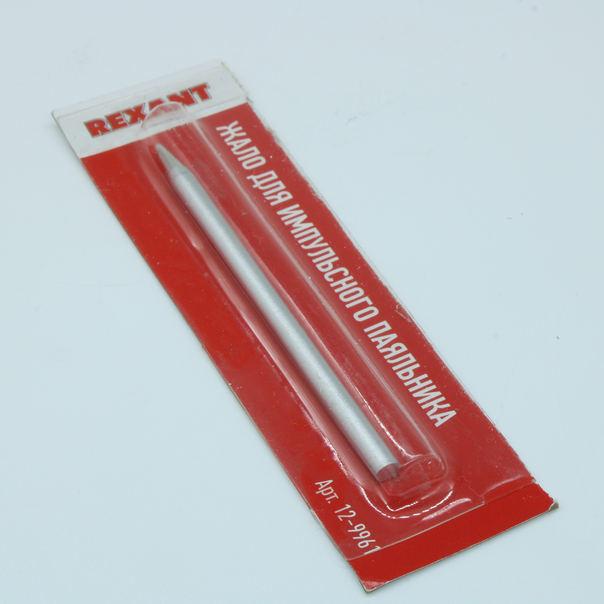 Жало для импульсного паяльника - 3,8 мм, тип конус