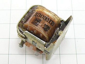 Дроссель Д303НВ "5"