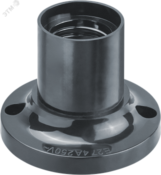 Патрон потолочный Е27 карболитовый черный 19437