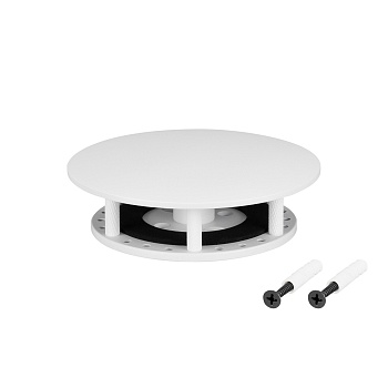 Крепление MOONLIGHT-BASE-ROUND-D25-S White 046068 - Крепление герметичной ленты MOONLIGHT D25. Материал сталь, цвет белый. Размер крышки S (115х115 мм). Подходит для плоских поверхностей. Габариты держателя в сборке 115x115x32.5 мм. Диаметр основания 155 