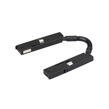 Коннектор гибкий MAG-MICROCOSM-CON-FLEX-LONG-POWER (BK) 043053 - Гибкий коннектор для электрического соединения треков MAG-MICROCOSM. Без возможности подвода питания. Цвет черный. Габариты одного адаптера 46х4,8х10,5 мм. Длина кабеля 50 мм. Общая длина ко