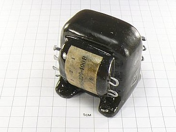 Трансформатор ТПП341-220-400 "5"