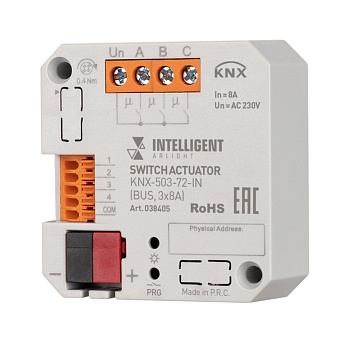 INTELLIGENT ARLIGHT Релейный модуль KNX-503-72-IN (BUS, 3x8A) 038405 - Релейный модуль для систем KNX. Установка в монтажную коробку / подрозетник. 4 входа "сухих контактов" с настраиваемым функционалом, 3 релейных канала по 8А. Максимальная мощность 460 