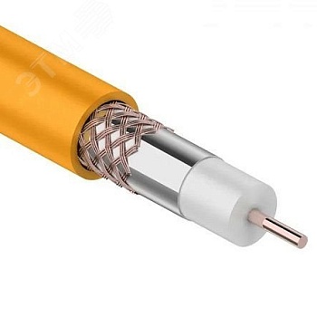 Кабель коаксиальный RG-6U нг(А)-HF, Cu/Al/Cu, 64%, 75Ом, 100м, INDOOR, оранжевый - в бухте 100м, внешняя оболочка выполнена из безгалогенной полимерной композиции-HF, не поддерживающей горение