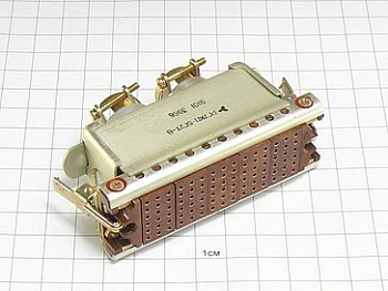 Розетка РГ7КП-5Г2Т-В