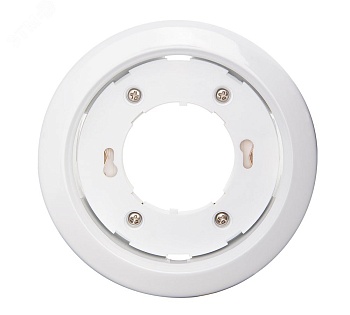 Светильник под лампу с цоколем GX70 белый 121х54 мм 1027634