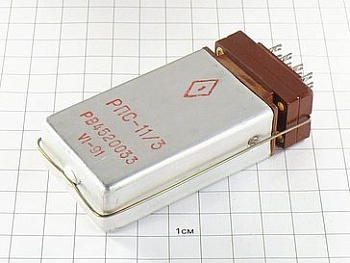 Реле РПС11/3 РВ4.520.033 "5"