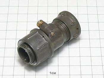 Вилка 2РТТ20КПЭ3Ш38В "5"