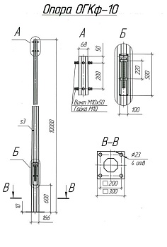 Опора ОГКф-10 (3мм 68/166 фл.300х10 мц. 200 отв. 23х4) гор. оцинк. МК 89863