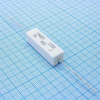 SQP700JB-7R5 - Резистор керамический цементный аксиальный (SQP) 7Вт 7.5Ом ±5%