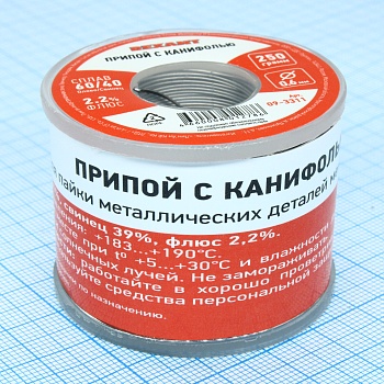 Припой с канифолью ПОС-60 250г,0.6мм - Припой трубчатый с канифолью REXANT, 250 г, d0.6 мм, (олово 60%, свинец 40%), катушка