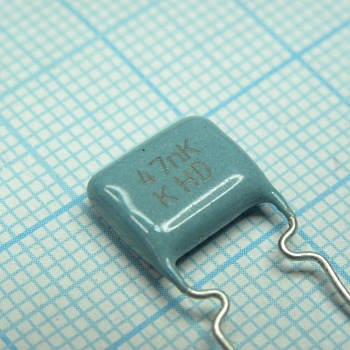К73-17-63-0.047  10% - Конденсатор металлопленочный полиэтилентерефталатный 63В 0.047мкФ ±10%