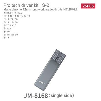 Набор отверток JM-8168 - 24в1 Высококачественный набор отверток для ремонта смартфонов, планшетов, камер, ноутбуков и компьютеров
