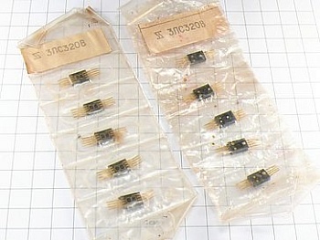 Индикатор 3ЛС320В