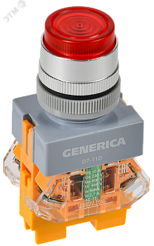 Кнопка D7-11D d=22мм 1з+1р с подсв. кр. GENERICA BBT50-11D-3-12-K04-G
