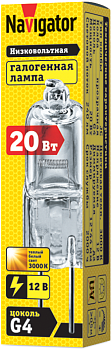 Лампа галогенная 94 210 JC 20Вт clear G4 12В 2000h 94210