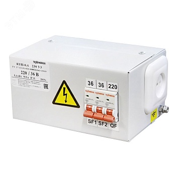 Ящик с понижающим трансформатором ЯТП 0.4 220/36В IP31 с тремя автоматами ОС0000011745