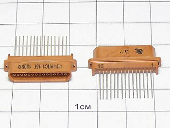 Розетка РПС1-15Г "5"