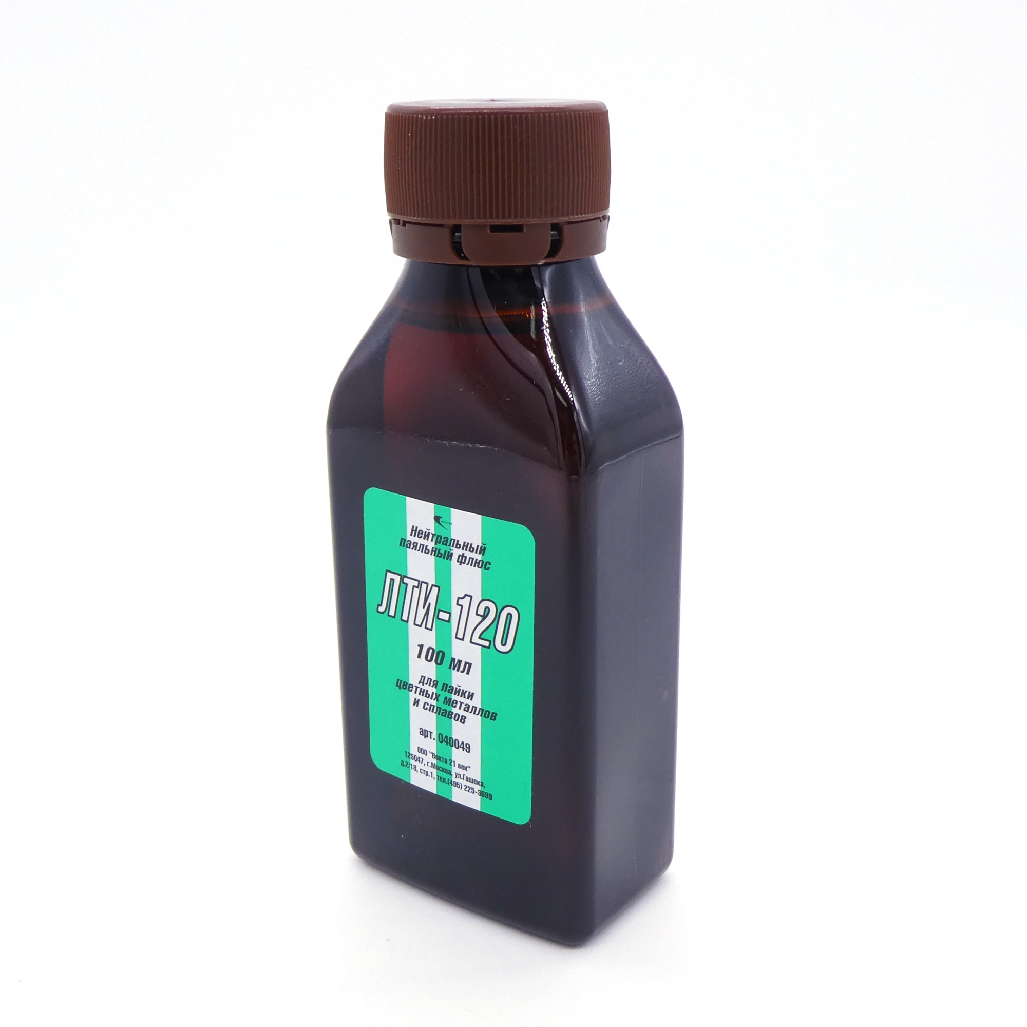 Флюс ЛТИ-120 (нейтральный)  100мл - Флюс для пайки цветных металлов и сплавов