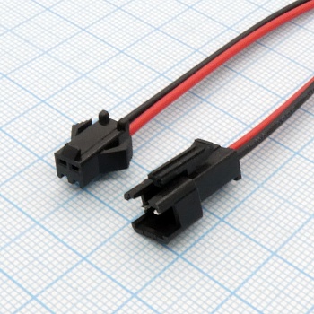 SM connector F/M 2P*150mm 22AWG - Разъём (пара) 2 контакта + кабель / вилка+ розетка