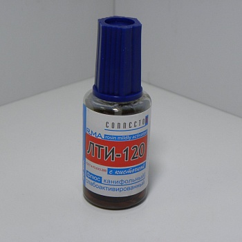 Флюс ЛТИ-120 с кисточкой 20мл. - Флюс для пайки меди и её сплавов