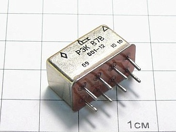 Реле РЭК87В ИДЯУ.647611.001-12 "5"