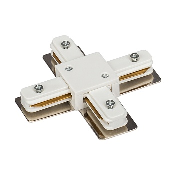 Коннектор LGD-54-X-WH 018114 - Крестовой белый коннектор для соединения 2TRA (на 2 провода) треков LGD. Без возможности подвода питания. 105х105х15 мм. При использовании с треками и аксессуарами другой серии возможно отличие по цвету.