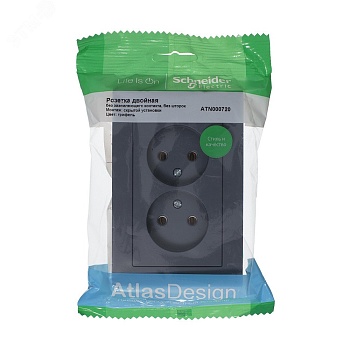 Розетка 2-м СП AtlasDesign 16А IP20 без заземл. в сборе грифель SE ATN000720