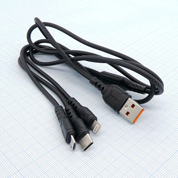 Шнур USB-Type-C/microUSB/Lighting GoPower GP05-3-1 - Универсальный кабель USB 3в1: Type-C/ microUSB/ Lighting