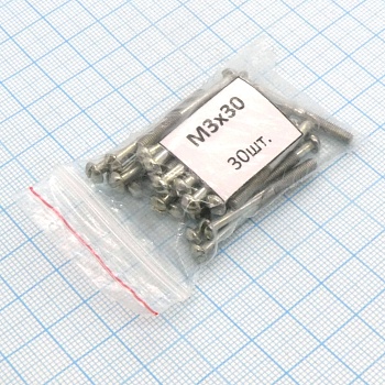 Винт М3.0х30 (30шт.) п/к (шлиц) - Винт М3.0х30 (30шт.) п/к (шлиц)