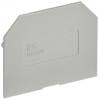 Заглушка для CTS 6/10мм2 серая YCT10-00-K03-006-ZGL