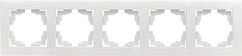 Валенсия рамка 5-местная белая PROxima EWM-G-305-10