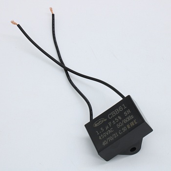 CBB61  1,5UF  450V WIRE - Конденсатор пусковой / рабочий, металлизированный, полипропиленовый в герметизированном прямоугольном корпусе, с гибкими выводами и креплением