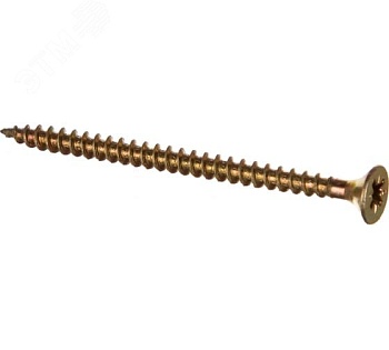 Шуруп универсальный 4х20 потайная головка, остроконечный, желтопассивированный (200шт) - коробка 102241