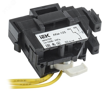 Контакт аварийный АКм-125 (АКм-32) MASTER SVA10D-AK-1-02