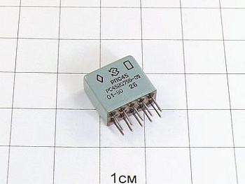 Реле РПС45 РС4.520.755-05 "5"