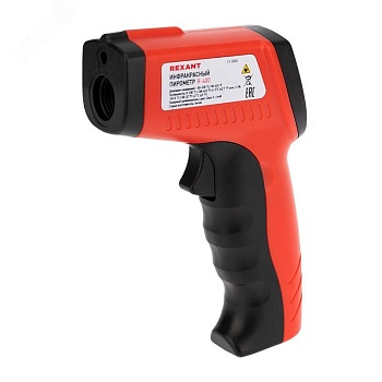 Пирометр R-400 - Бесконтактный инфракрасный термометр, от -50°С до +330°С