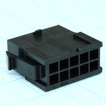 430201000 - Корпус разъема M 10 местн. 3мм серия Micro-Fit 3.0ї пакет