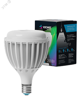 Лампа светодиодная KOSMOS premium HWLED 200Вт 6500К E40 220В KHWLED200WE4065