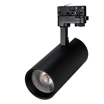 Светильник LGD-GERA-4TR-R90-30W Warm3000 (BK, 24 deg, 230V) 024631(1) - Светильник подвесной для треков/шин 4 провода, 30Вт. Цвет свечения ТЕПЛЫЙ 3000K, световой поток 2700-3300лм, угол 24°, CRI>90. Корпус круглый, металл, цвет черный, IP20. Размеры DxHxL