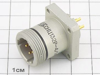 Вилка СНЦ132Р-4/14ВП11 "5"