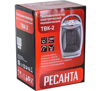 Тепловентилятор ТВК-2 67/2/4