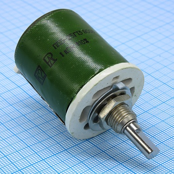 ППБ-25Г13  1К 5% - Резистор переменный проволочный 1кОм 25Вт