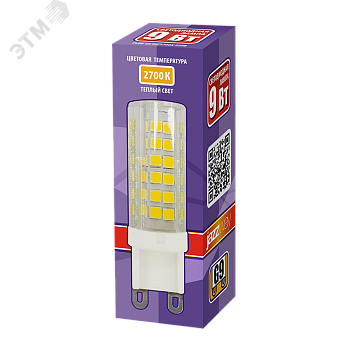 Лампа светодиодная PLED-G9 9Вт капсульная 2700К тепл. бел. G9 590лм 175-240В 5001039