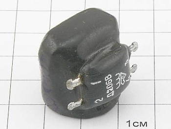 Дроссель Д206В "5"