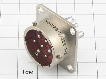 Вилка СНЦ28-7/22В-1-В "5"