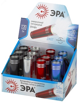 UB-402_ Фонарь универс. Джет [1,5Вт COB, алюм, 3xAAA в комплект КРАТНО12 шт. промо-бокс] | Б002919 Б0029193