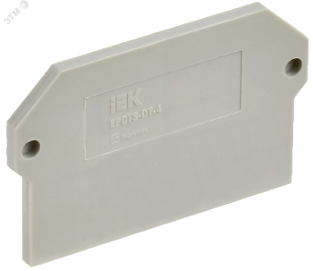 Заглушка для CTS-DT 4мм2 серая YCT15-04-K03-004-ZGL