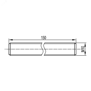 Шпилька М10х150 CM201015