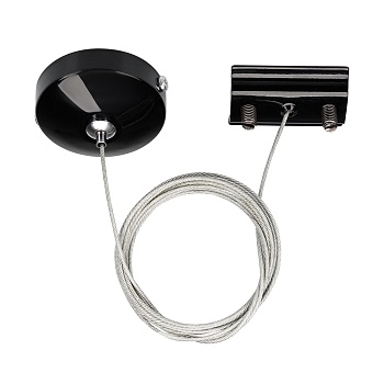 Подвес LGD-2TR-HANG-1-BK (C) 022784 - Тросовый подвес с металлической чашкой для однофазных треков. Цвет черный. Выдерживает вес максимум 6 кг. Длина троса 2 метра. При использовании с треками и аксессуарами другой серии возможно отличие по цвету.